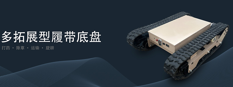 横幅中文800_.jpg