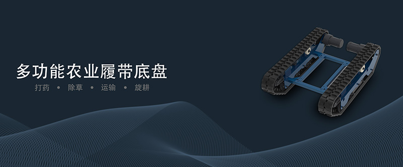横幅中文800333.jpg