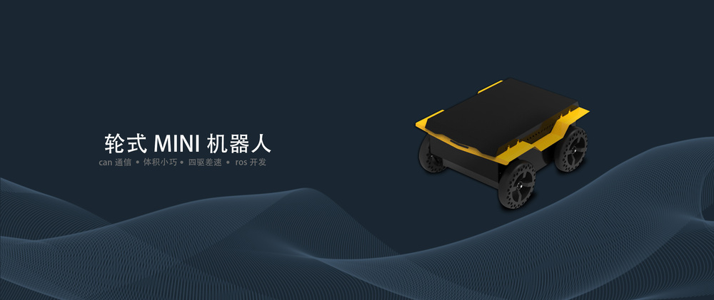 横幅中文.jpg