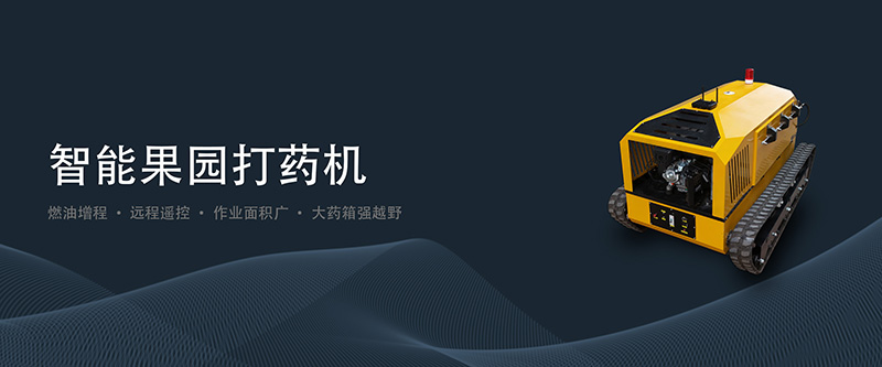 横幅中文800333.jpg