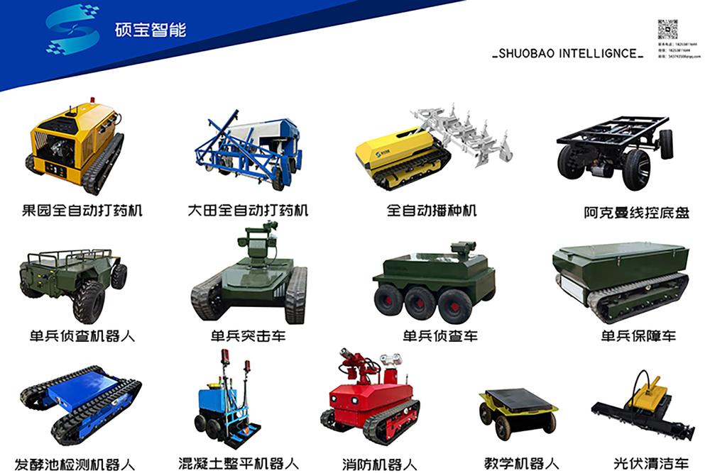 产品新图1200.jpg