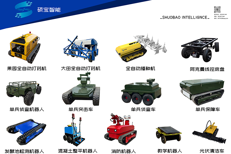 产品新图800.jpg
