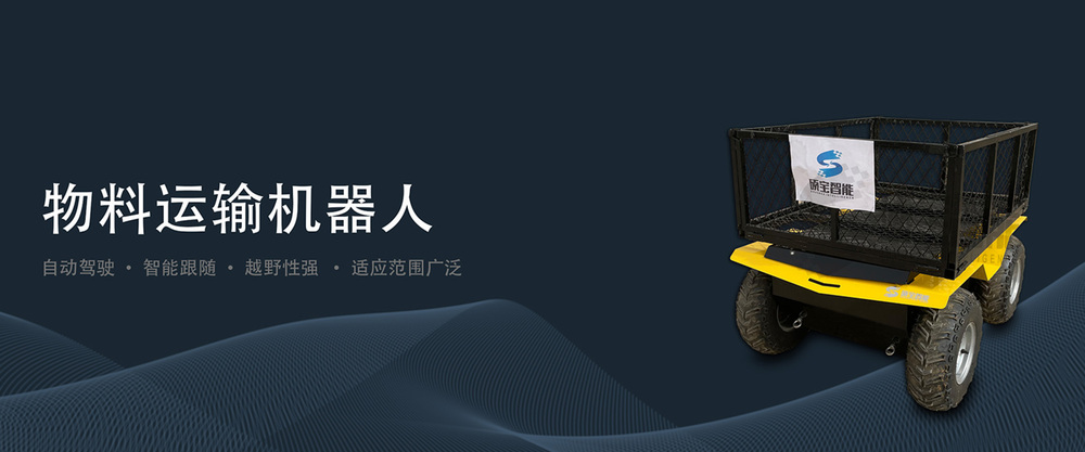 横幅中文800_.jpg